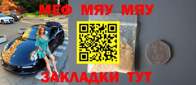 ешки Будённовск