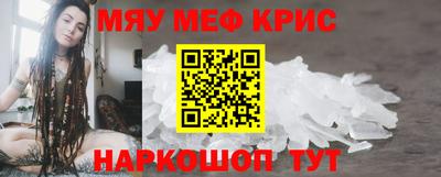 ешки Будённовск