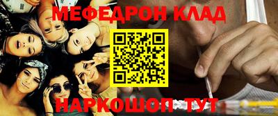 шишки Бугуруслан