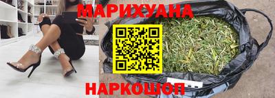 шишки Бугуруслан