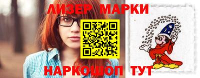 ешки Будённовск