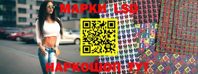 шишки Бугуруслан
