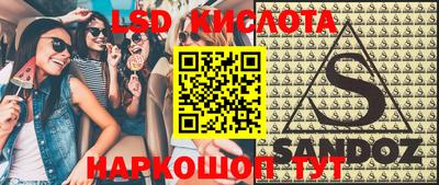 шишки Бугуруслан