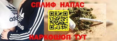 шишки Бугуруслан