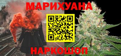 ешки Будённовск
