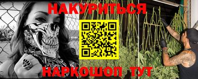 ешки Будённовск