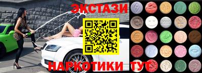 ешки Будённовск