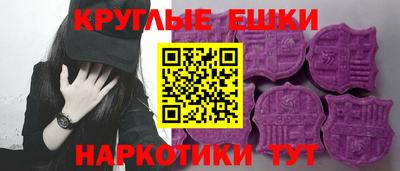 шишки Бугуруслан