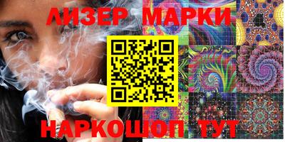 ешки Будённовск